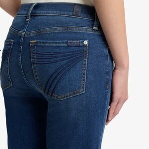 NWT seven Dojo Tailorless Jeans